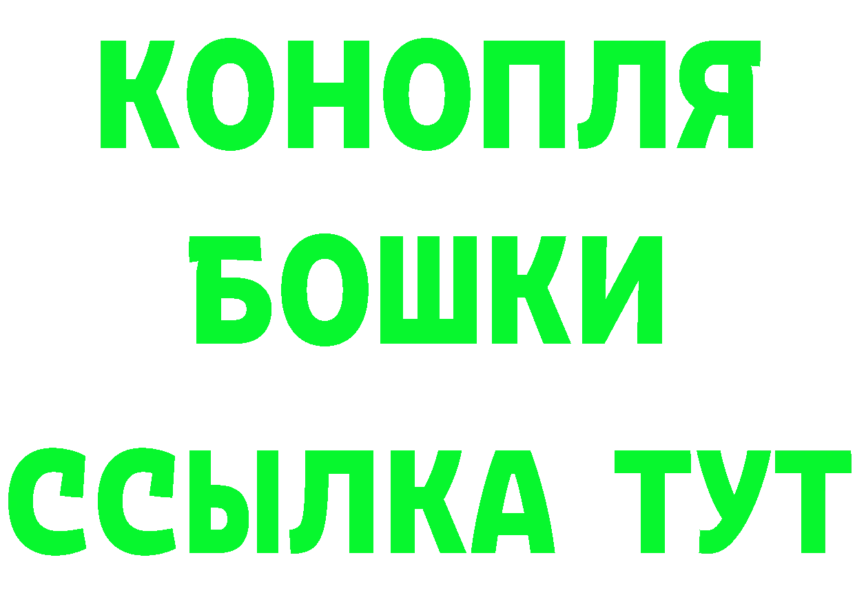 Кетамин VHQ зеркало мориарти MEGA Емва